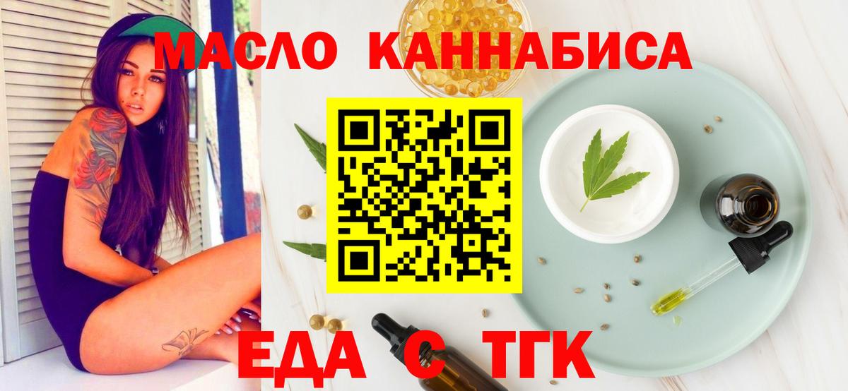 Альфа ПВП Дмитров