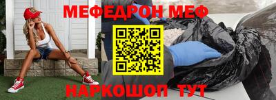 MDMA Premium VHQ Балашиха