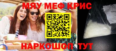 MDMA Premium VHQ Балашиха