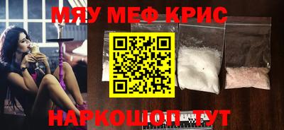 MDMA Premium VHQ Балашиха