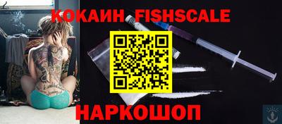 MDMA Premium VHQ Балашиха
