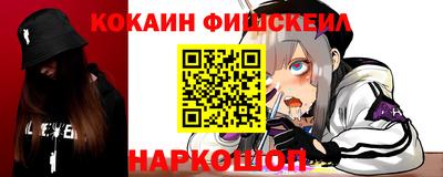 MDMA Premium VHQ Балашиха
