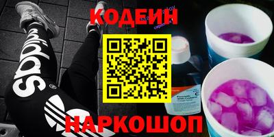 круглые Балаково