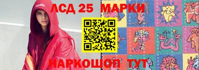 круглые Балаково