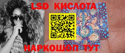 ПСИЛОЦИБИНОВЫЕ ГРИБЫ Балахна