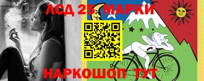 MDMA Premium VHQ Балашиха