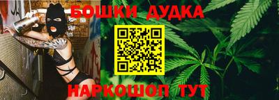 круглые Балаково