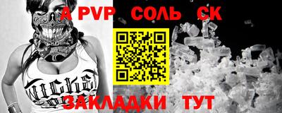 ПСИЛОЦИБИНОВЫЕ ГРИБЫ Балахна