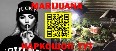 MDMA Premium VHQ Балашиха