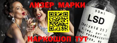 MDMA Premium VHQ Балашиха