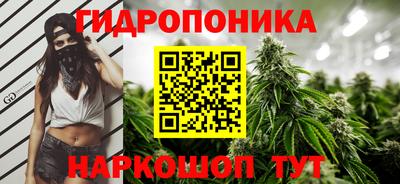MDMA Premium VHQ Балашиха