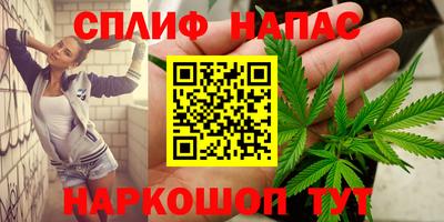 MDMA Premium VHQ Балашиха