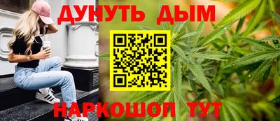 меф VHQ Гагарин