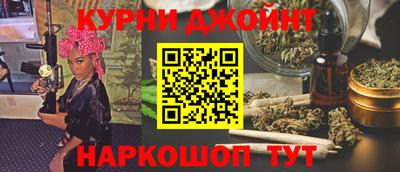 гидропоника Гай
