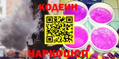 круглые Балаково