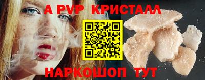 твердый Гатчина