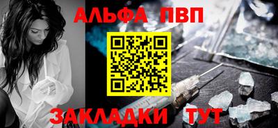 MDMA Premium VHQ Балашиха