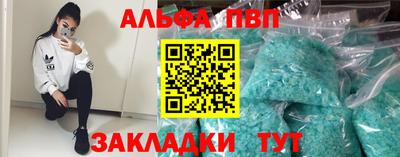 MDMA Premium VHQ Балашиха