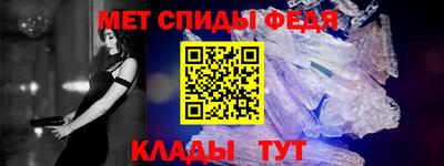 круглые Балаково