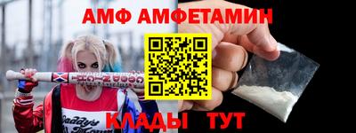 круглые Балаково