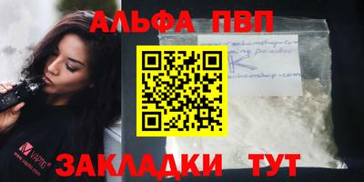 MDMA Premium VHQ Балашиха