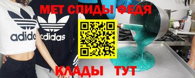ПСИЛОЦИБИНОВЫЕ ГРИБЫ Балахна