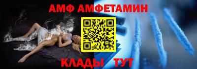 MDMA Premium VHQ Балашиха