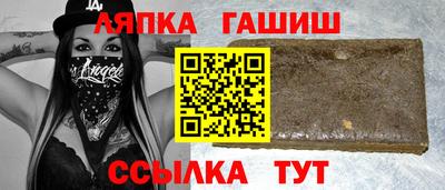 MDMA Premium VHQ Балашиха