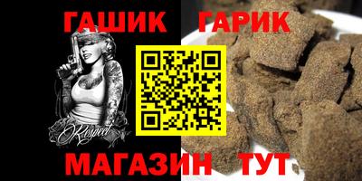 MDMA Premium VHQ Балашиха