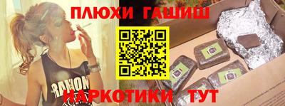MDMA Premium VHQ Балашиха