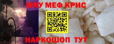 MDMA Premium VHQ Балашиха