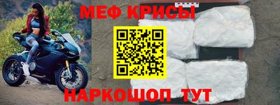 MDMA Premium VHQ Балашиха